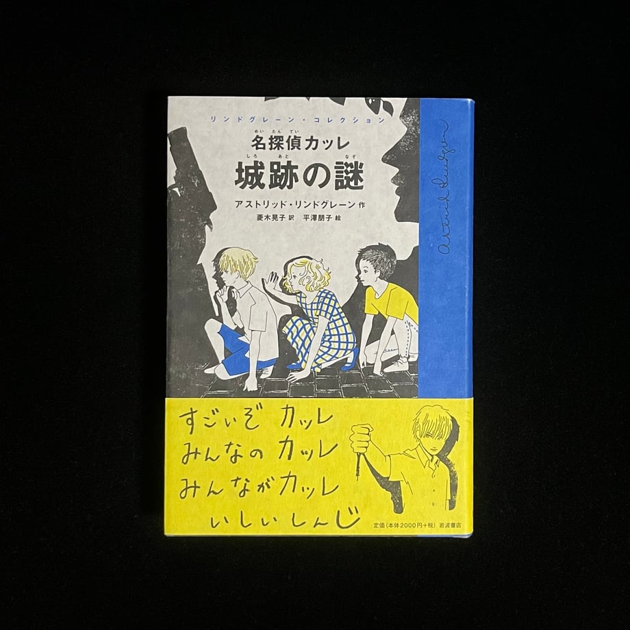 65f180c33097d700011e3c45