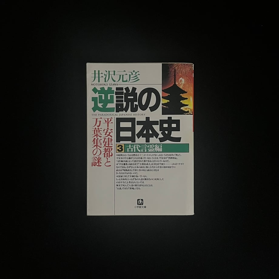 67ce3259615df6000123ca47