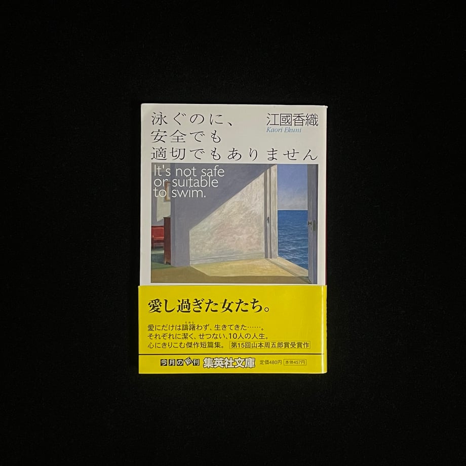6566c2f29391c40001f0d629
