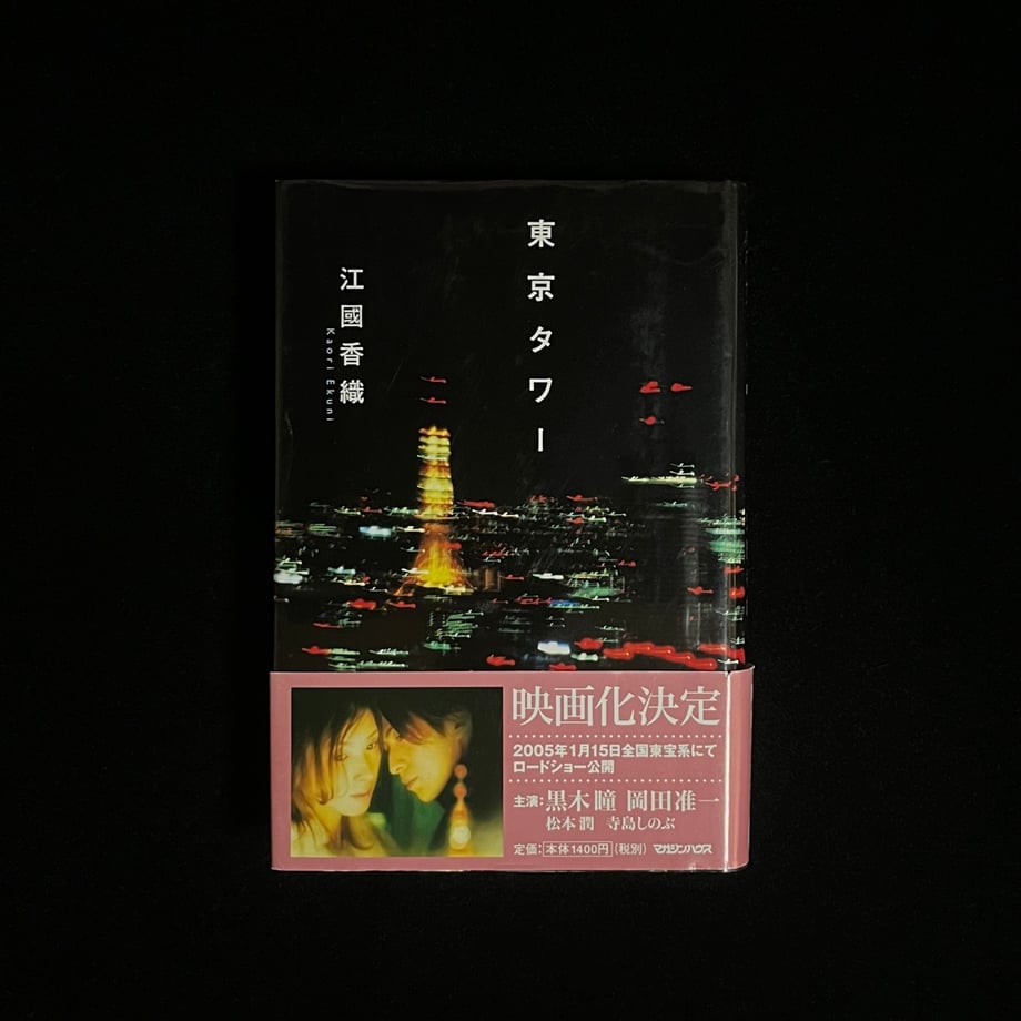 6569b4691bcd7400012bdc1f