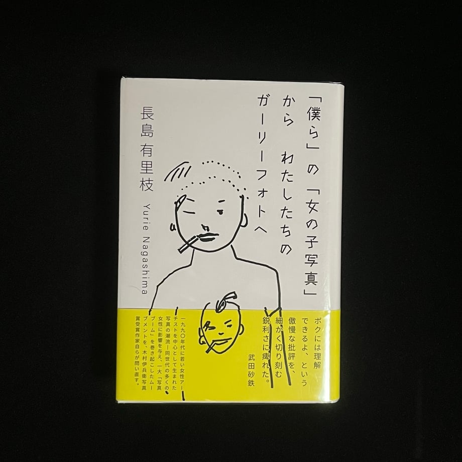 660e01bf10525100015cfa97