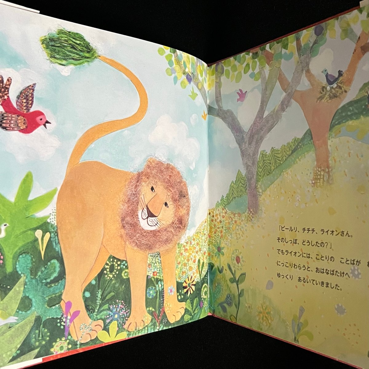 油彩画 飛鳥童 あすか わらべ 草原のライオン「Hunters」原画