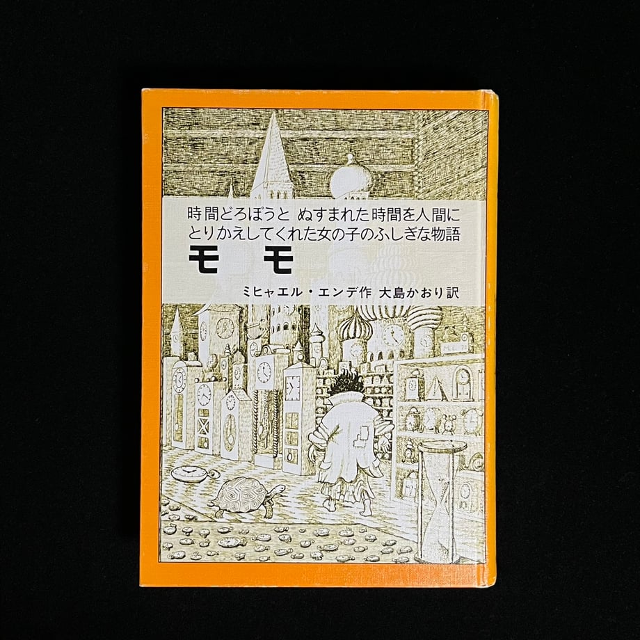 67752f59f09fa00001778d9d