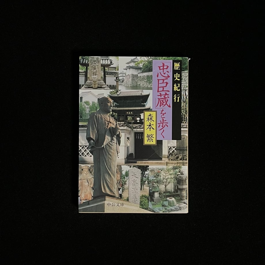 666809c92940390001ab3500