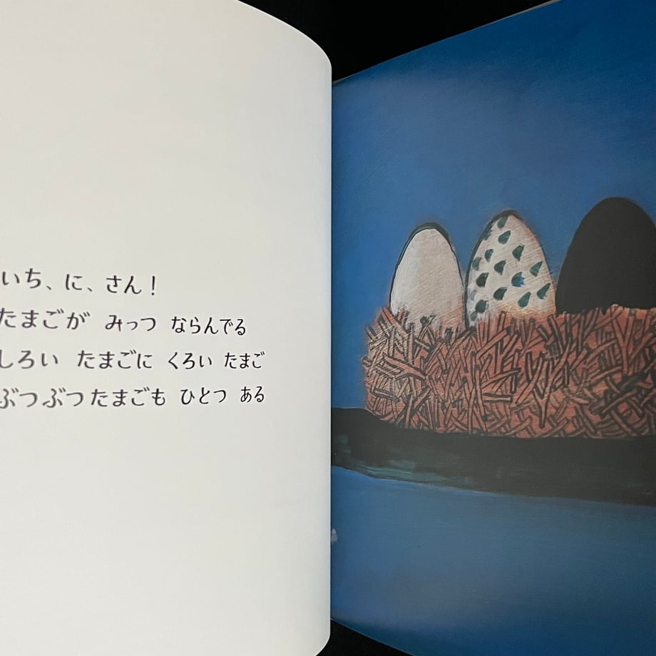 66742645a1a48600014f6c13