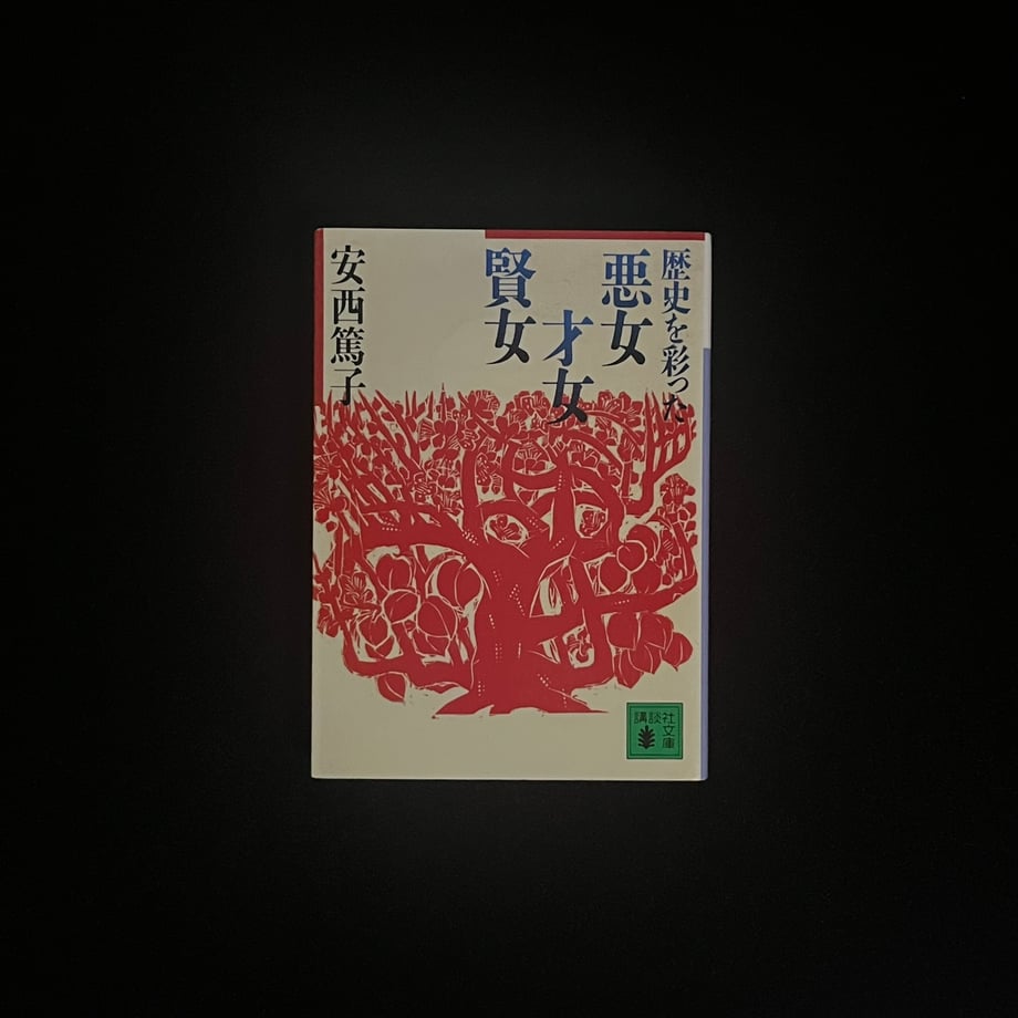 67ce3258615df6000123ca0b
