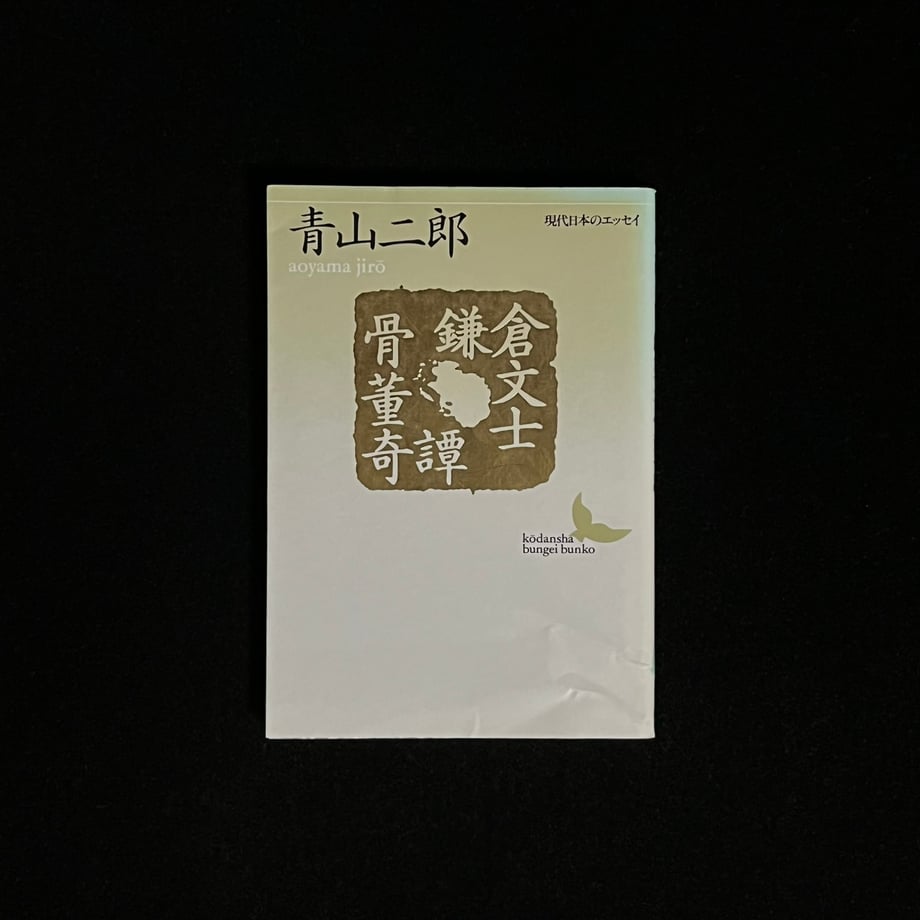 67752f5bf09fa00001778dd9