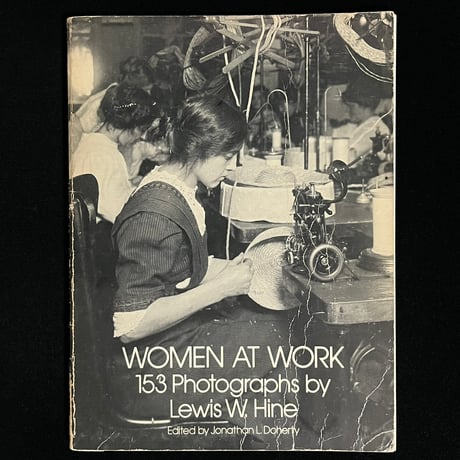 （Soleil松陰神社前）Women at Work