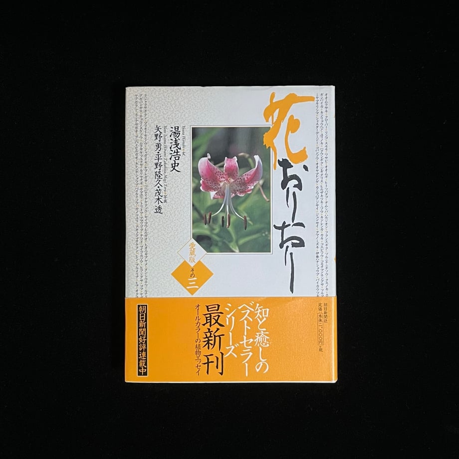 65935cc30f4efd0001d895e8
