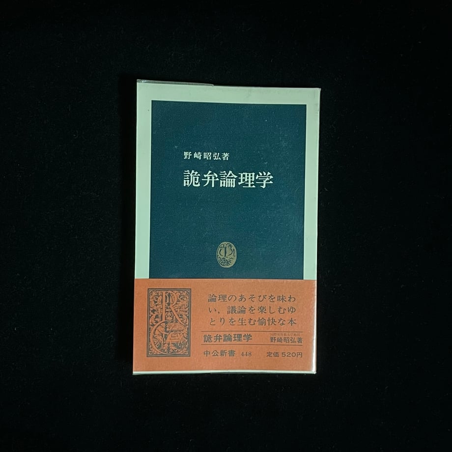 64c8bef01435c10001b61776
