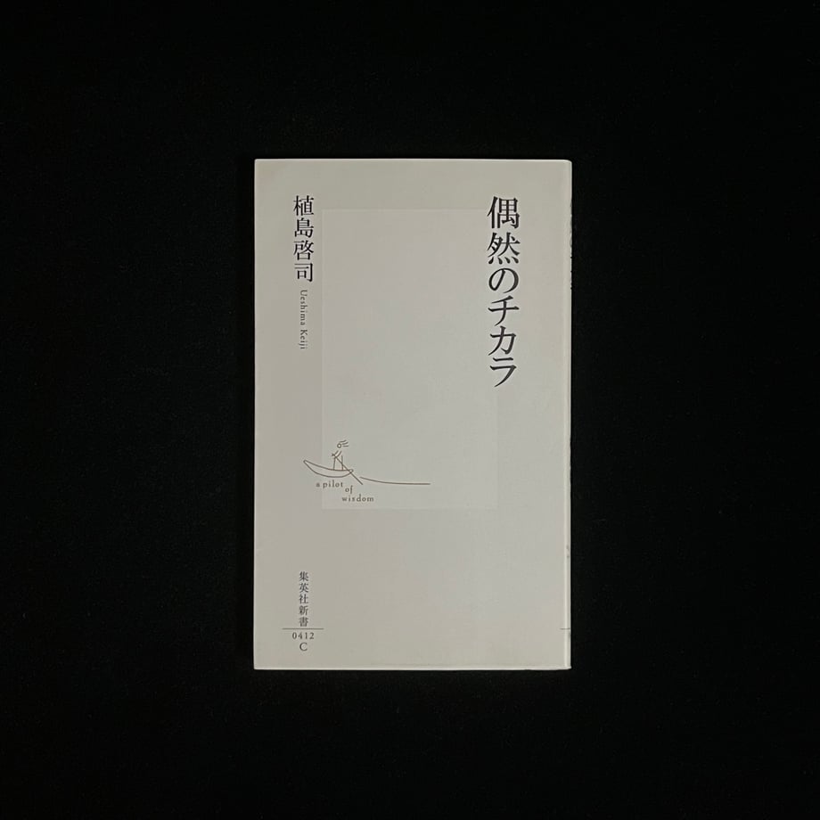 64d1d7f993e0d700014f7017
