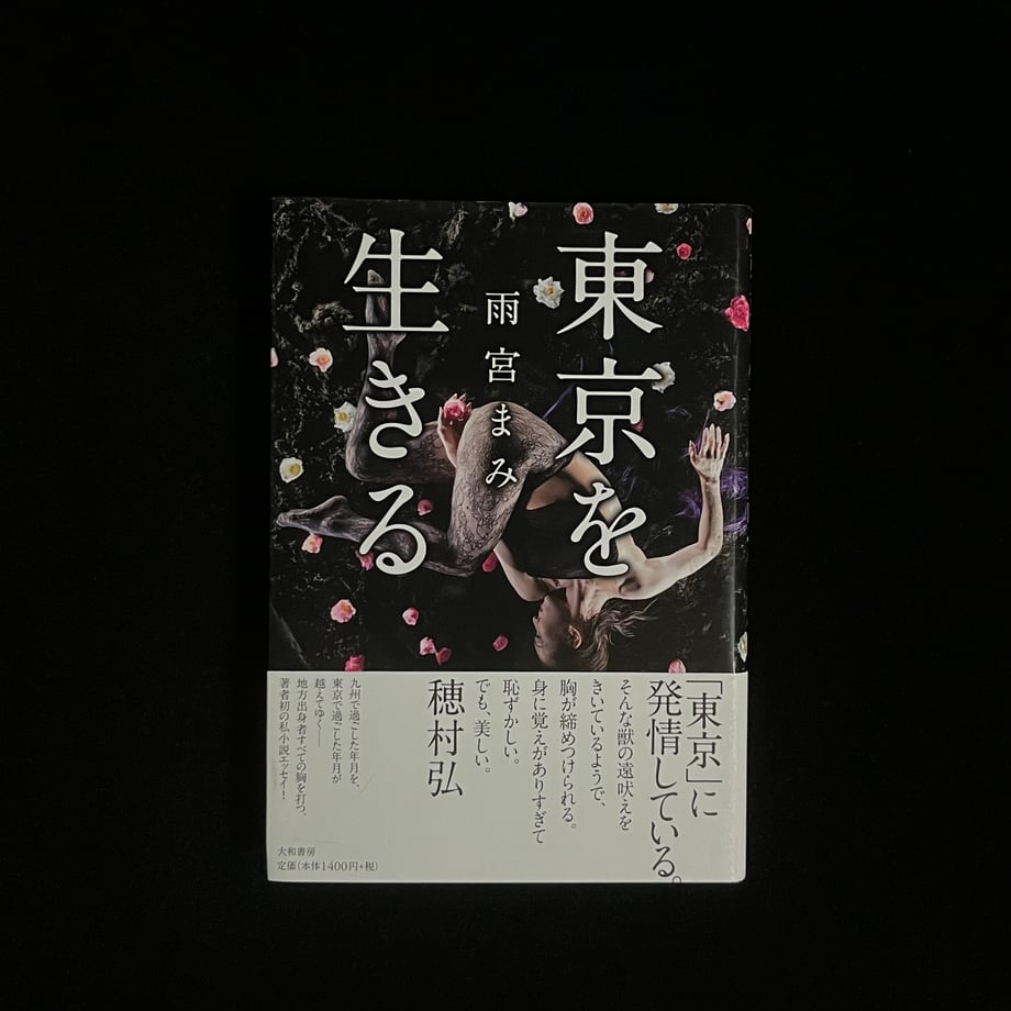 65cf10533e183e0001c5786e