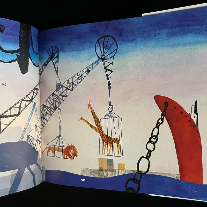 Soleil松陰神社前）ちいさいおふねのぼうけん | Soleil et Lune Onli