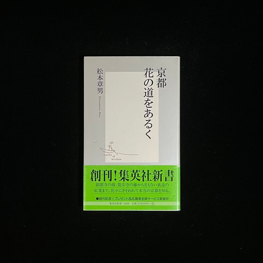 65c6c9bbe4567c000183092b