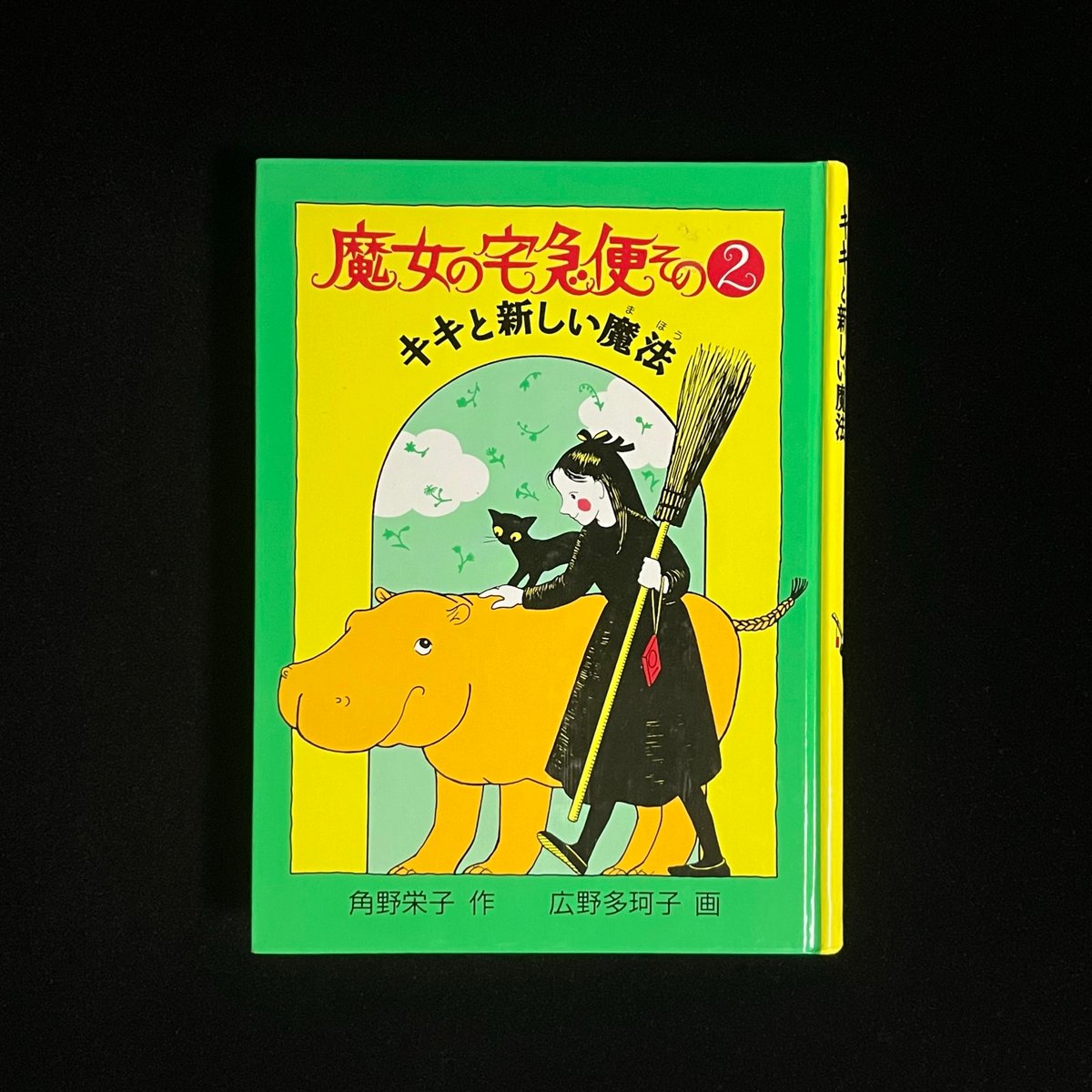 fit=scale-down,w=1200