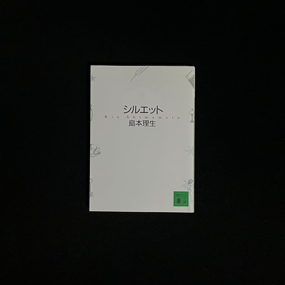 6785b660874c890001cdaefb