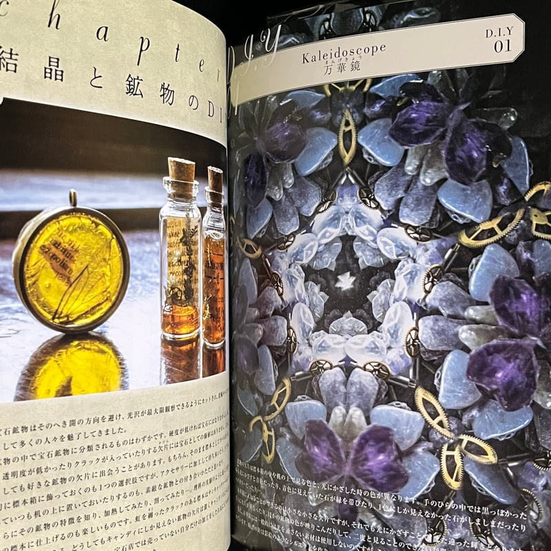 古い鏡 手作り 周りのお花が可愛いです^ - ^ 古い鏡 手作り 周りのお花が可愛いです^ - ^