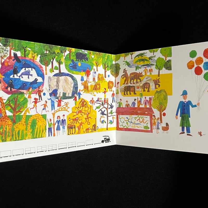 Soleil松陰神社前）1.2.3 どうぶつえんへボードブック | Soleil et Lu