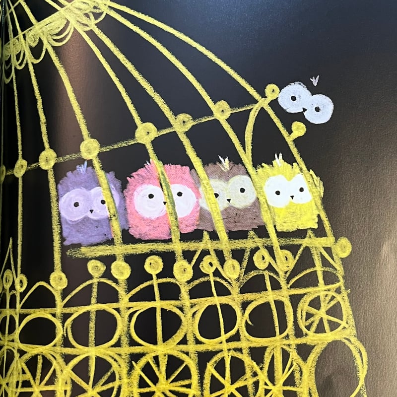 まっくろネリノ | Soleil et Lune Online Store