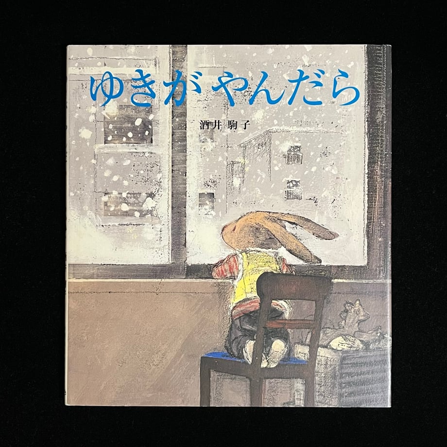 655166cc9797c700018b142d
