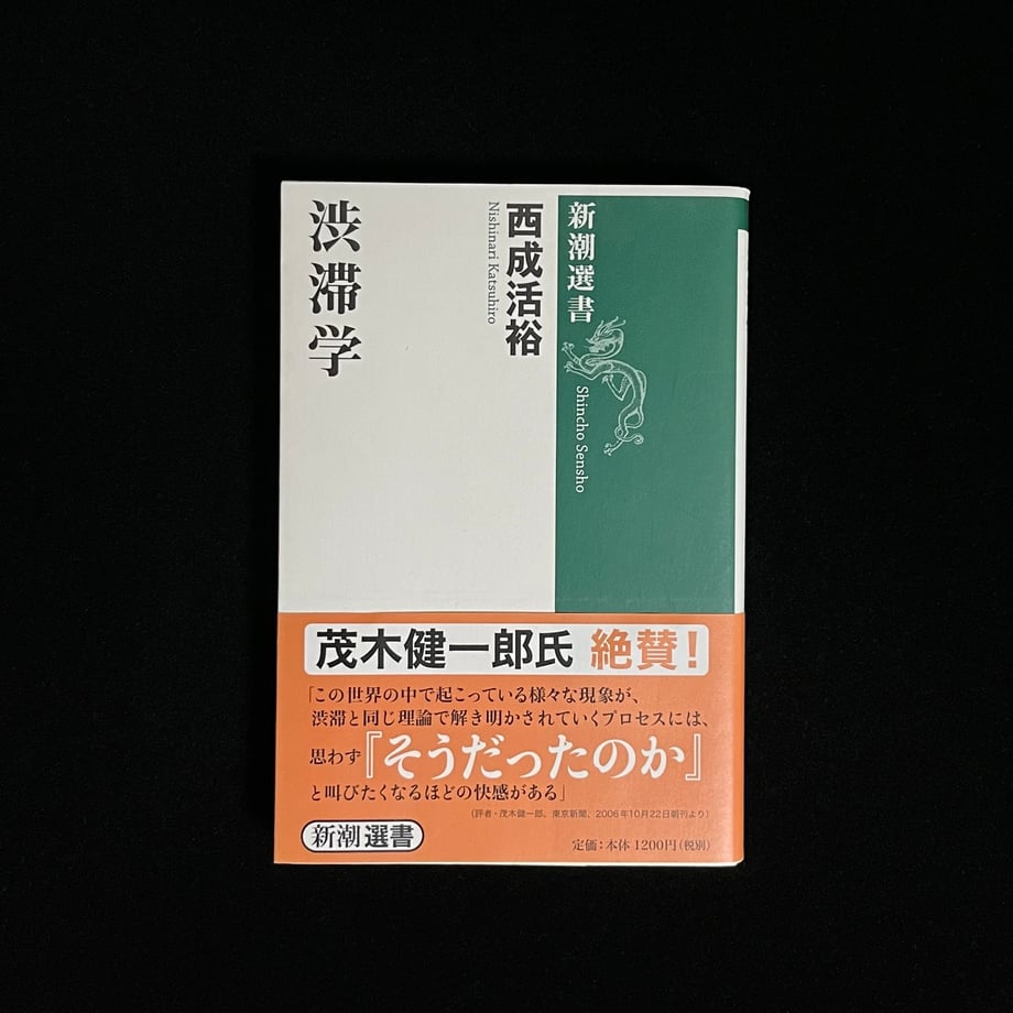 66339da79d9d4f0001c2745a