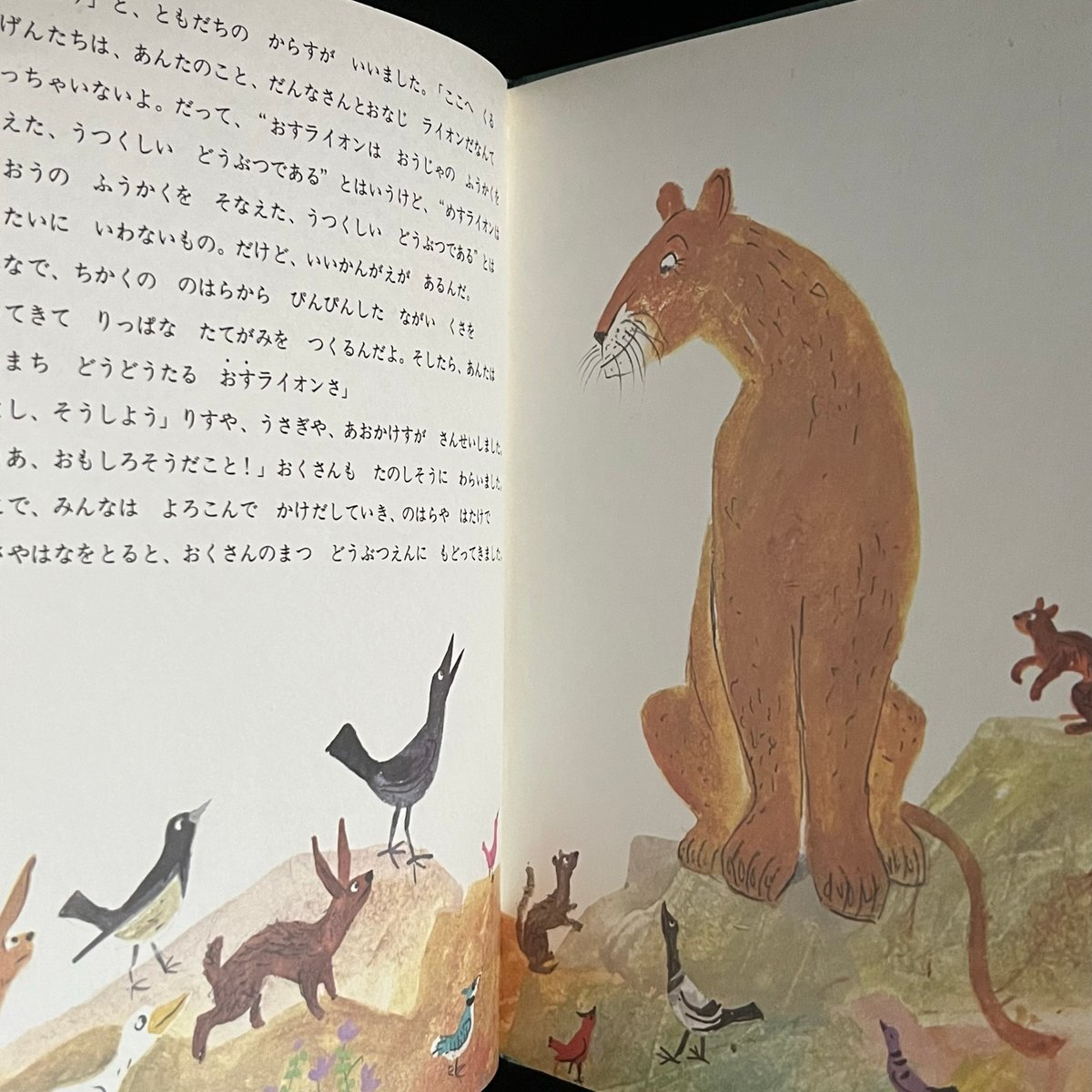 fit=scale-down,w=1200