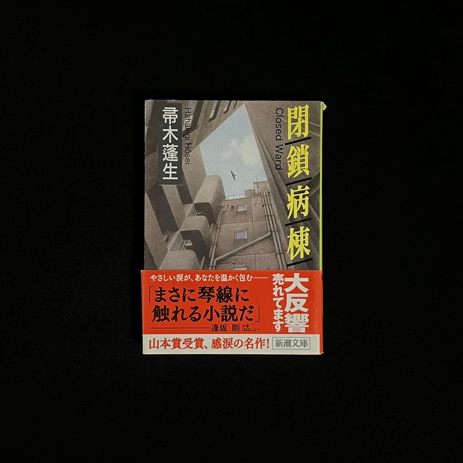 67bd4c98c5bd30000188f7fa