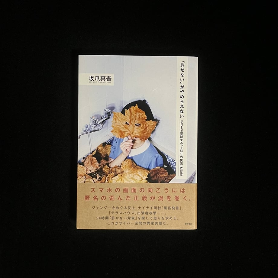6614cb29900a5100018f3480