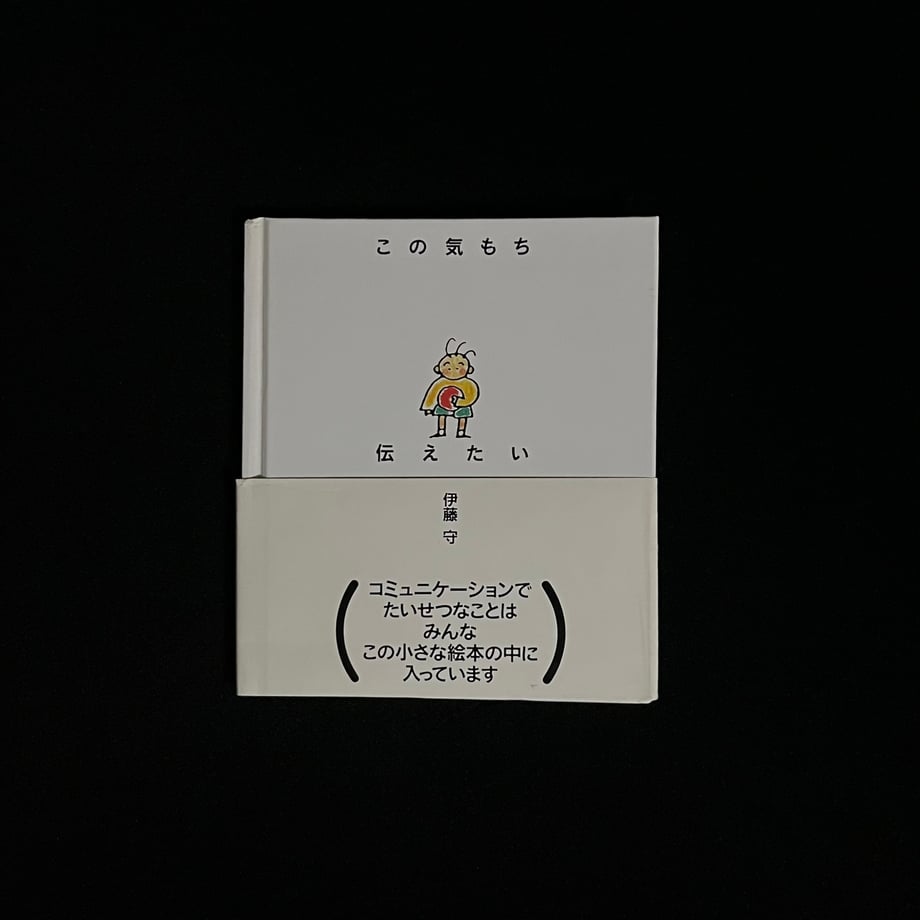 67b288731f0e7e0001ed4cd8