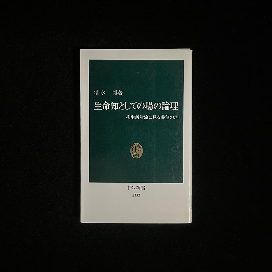 64c083343d43e400012f0042