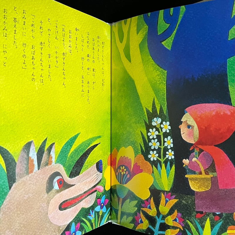 Soleil松陰神社前）赤ずきんちゃん | Soleil et Lune Online Store