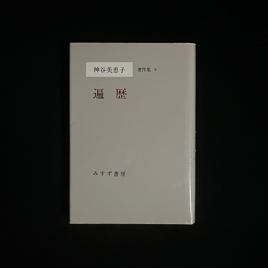 655af324577d500001390a4c