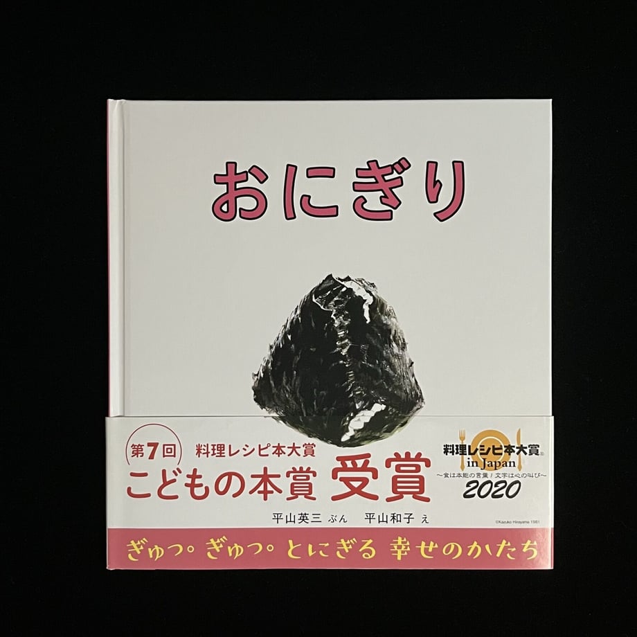 647f24efa6f4f80001285c9f
