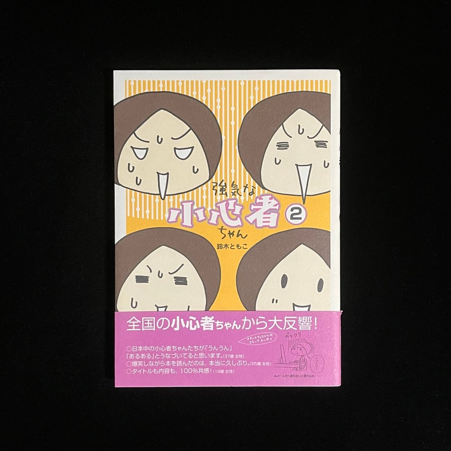 657eda5b871146000159f038