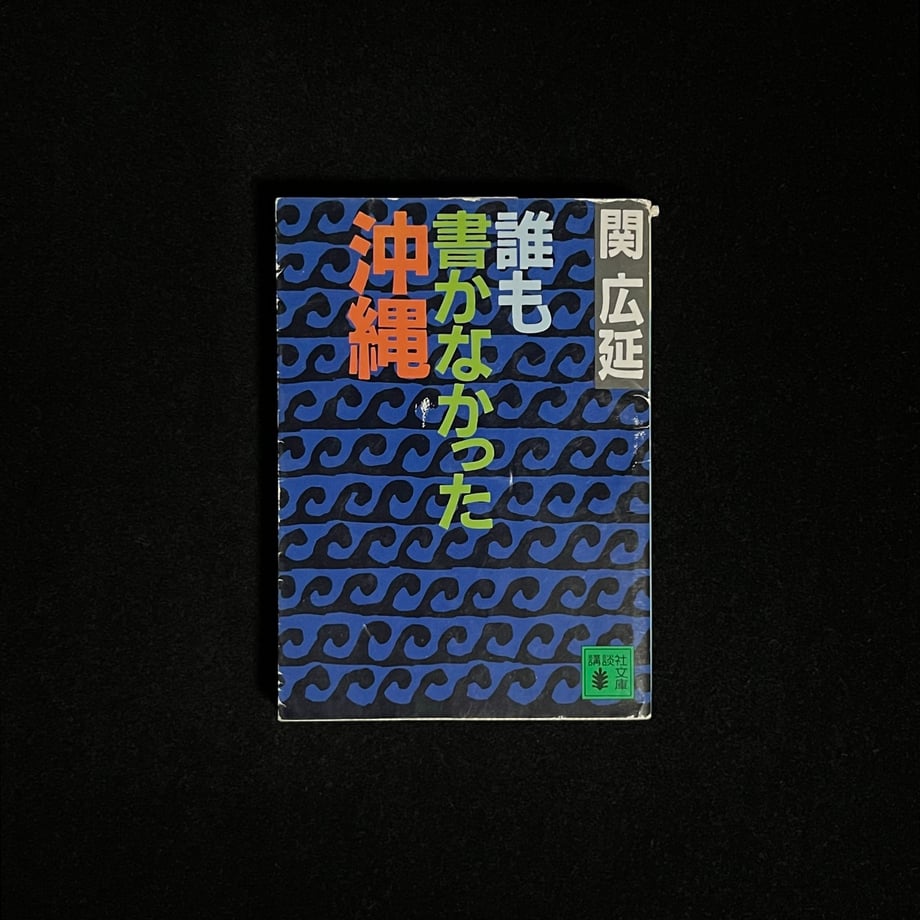 66653d8a6d151200016a755c