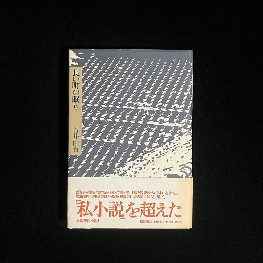65f2a32c029af1000136f393