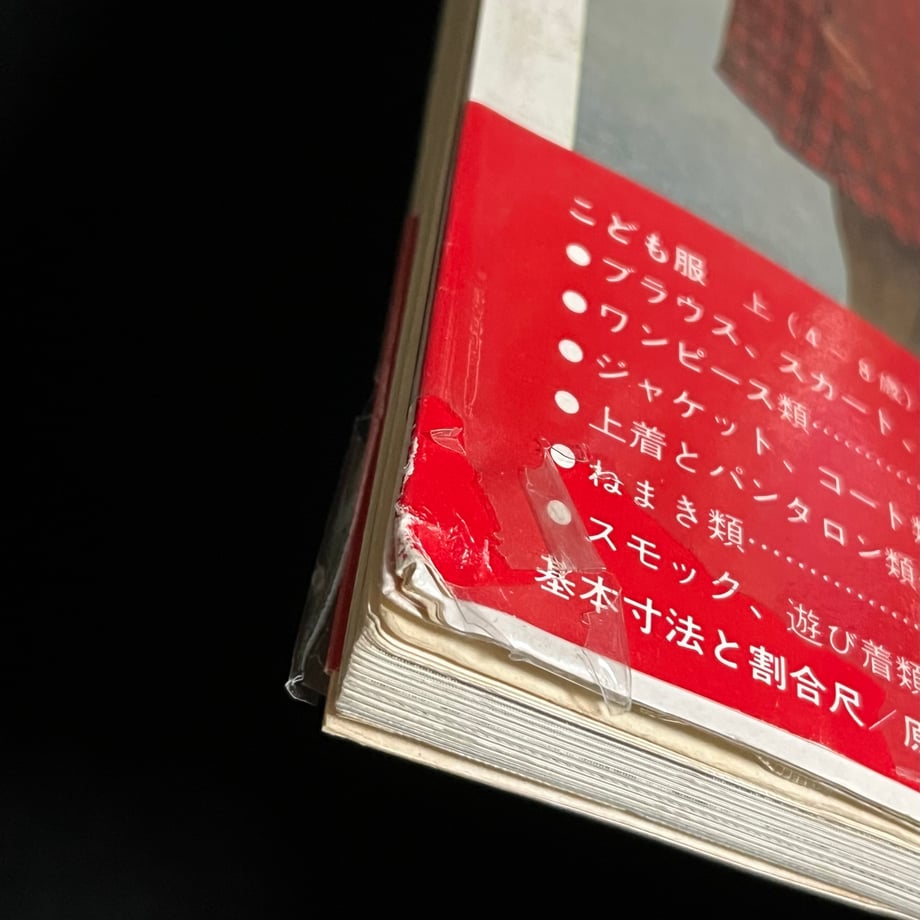 66359c28d37d85000126642e