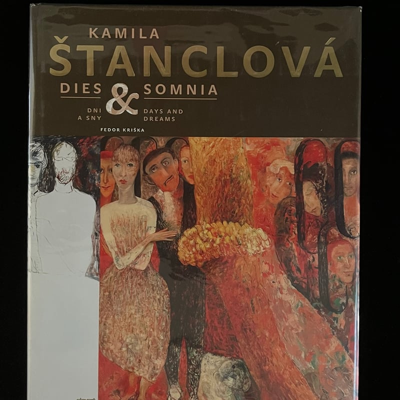 Soleil松陰神社前）Kamila Stanclova - Days and Dreams