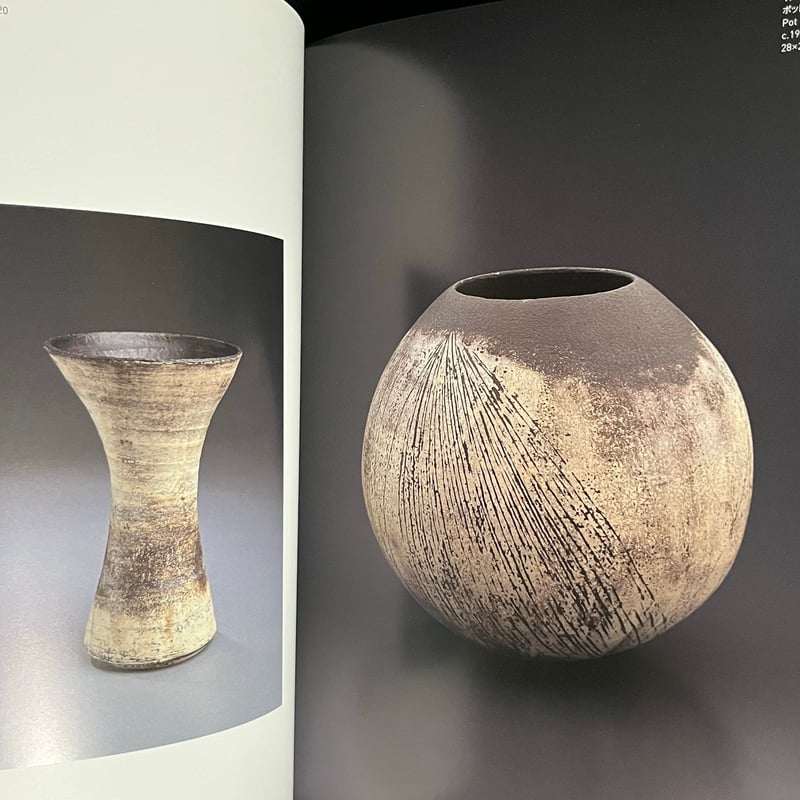 Hans Coper 陶芸作品集 Soleil松陰神社前）HANS COPER | Soleil et Lune Online