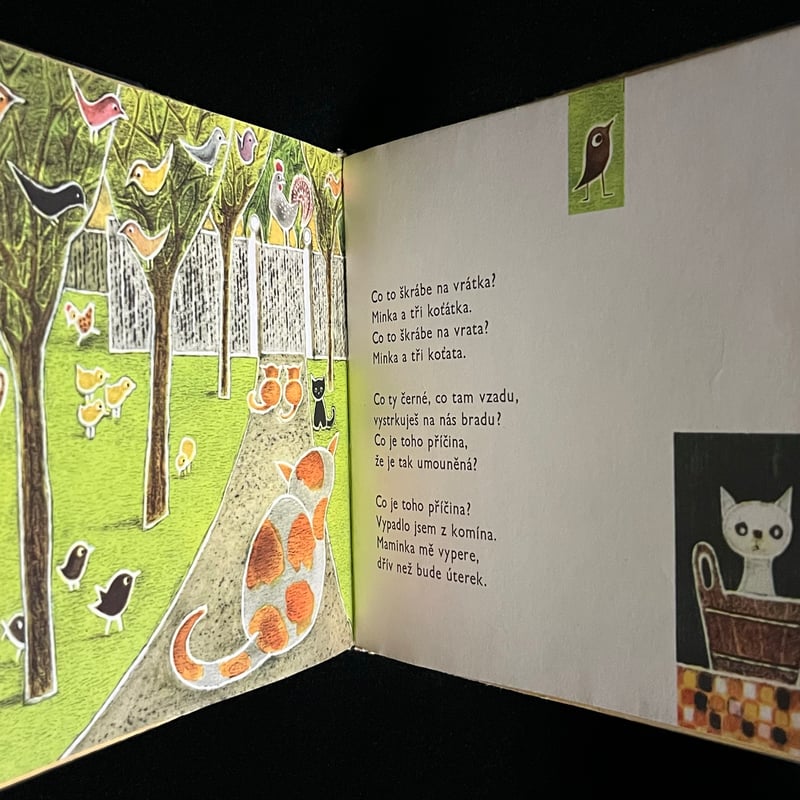 ガブリエル・ドーショ、パリの生活、希少画集画、新品額付 ガブリエル・ドーショ、パリの生活、希少画集画、新品額付