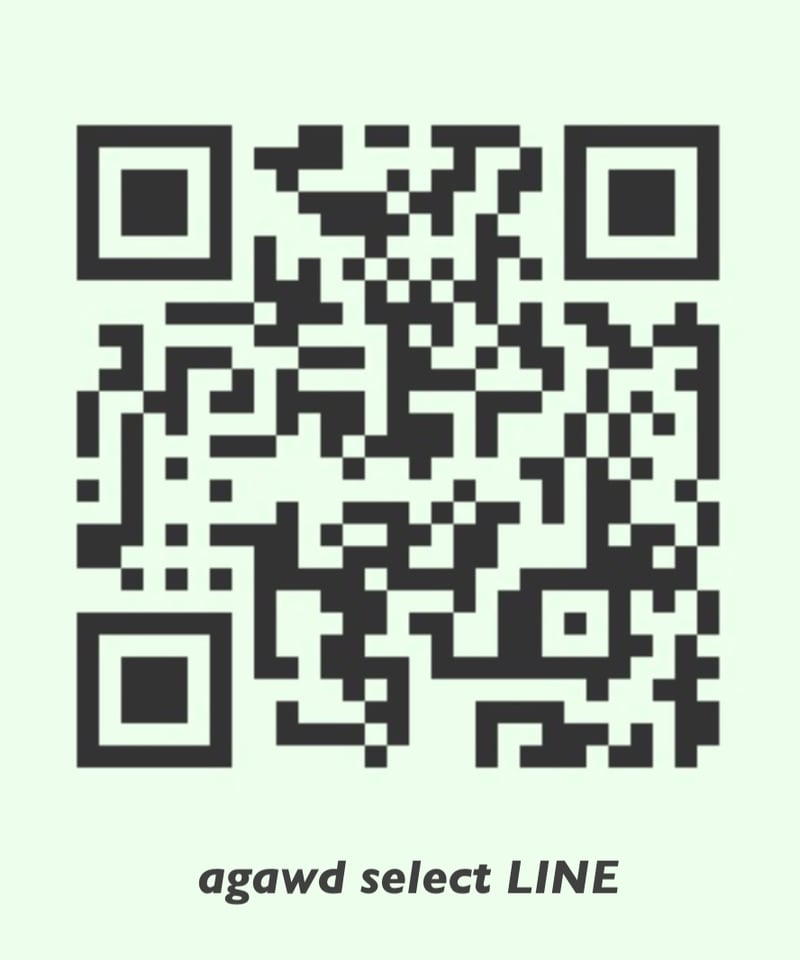 select 公式 LINE 】 | agawd select