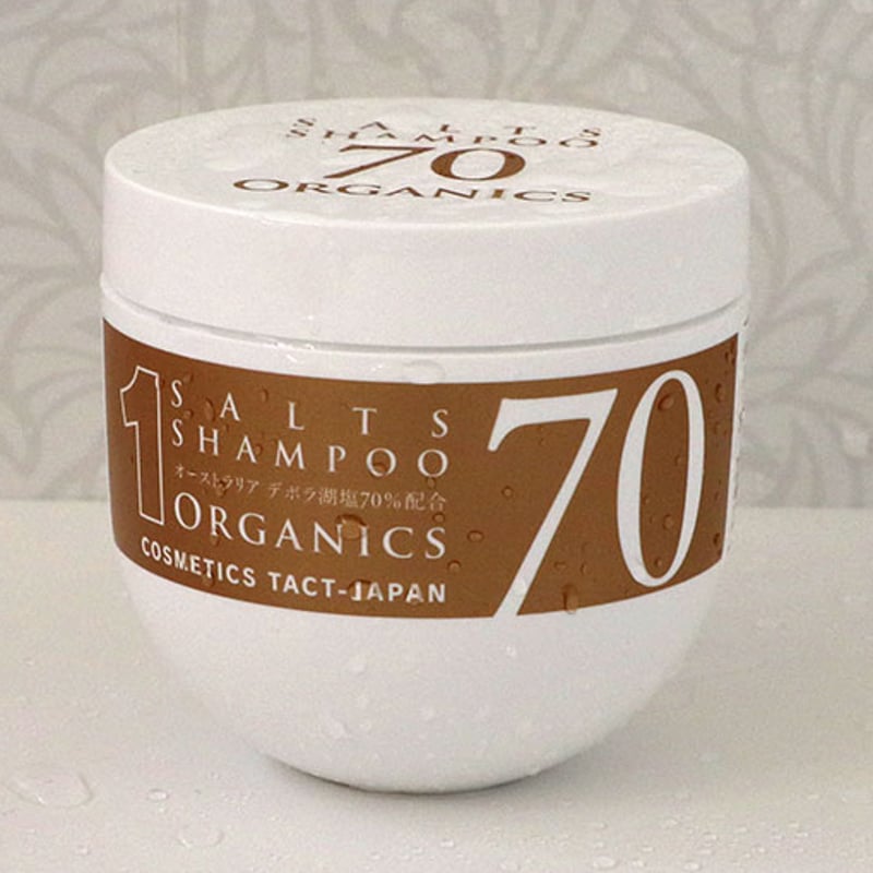 ⭐️おとちゃん⭐️ シャンプー6本・トリートメント6本 ORGANIC 塩シャンプー（お徳用サイズ）※ソルツシャンプー600gのみ