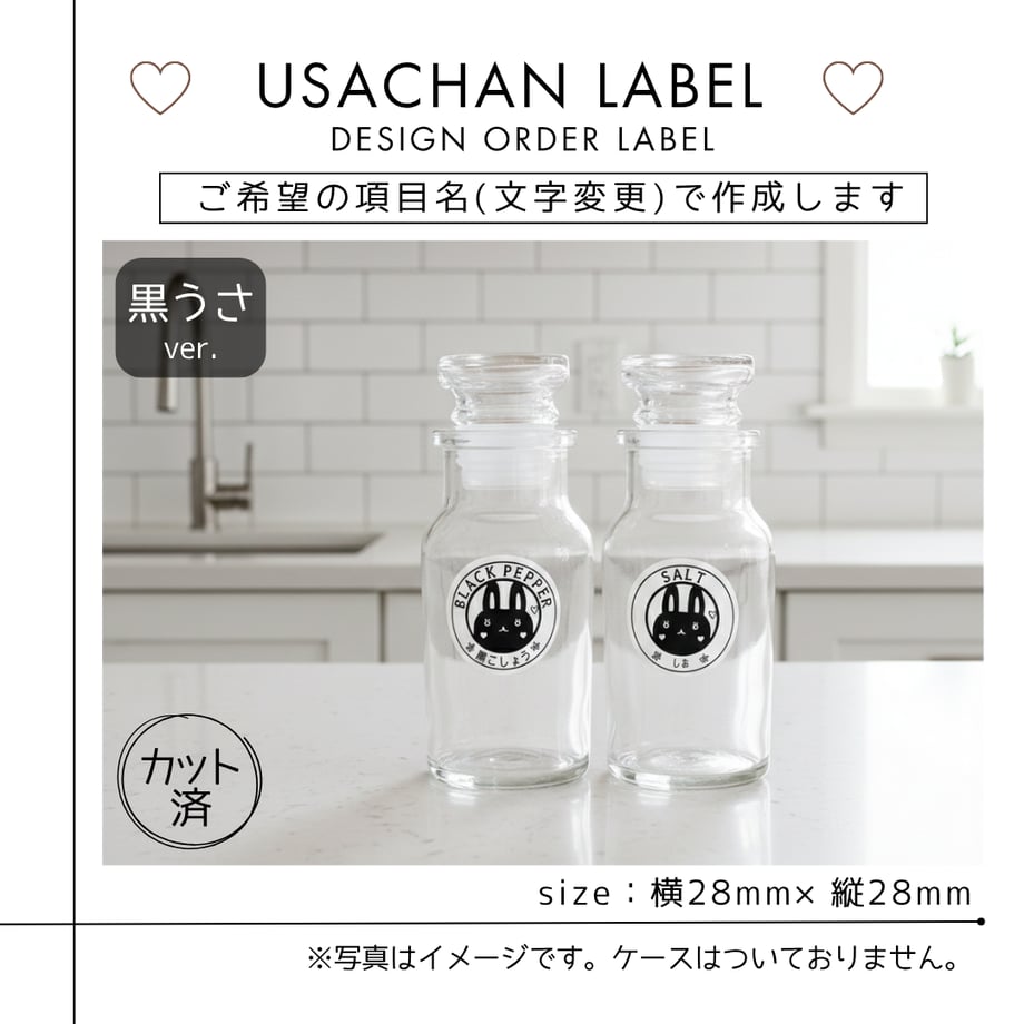 67bfc49623b5d0027fcb861c
