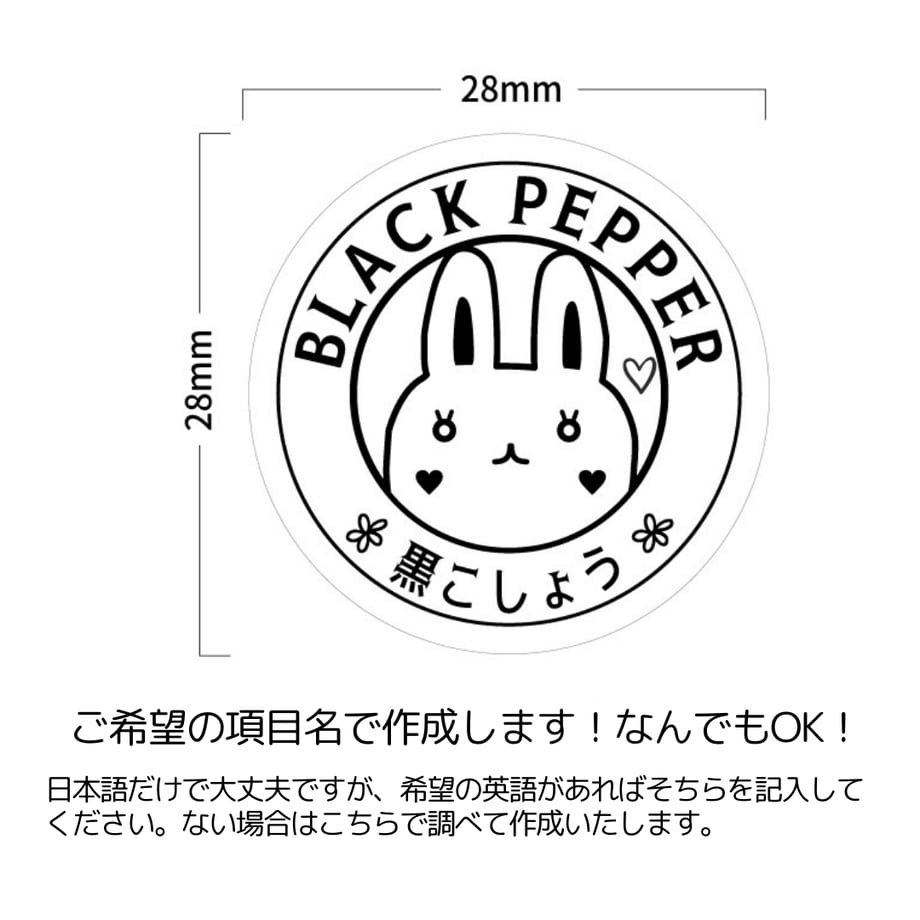 67bfc49623b5d0027fcb861c