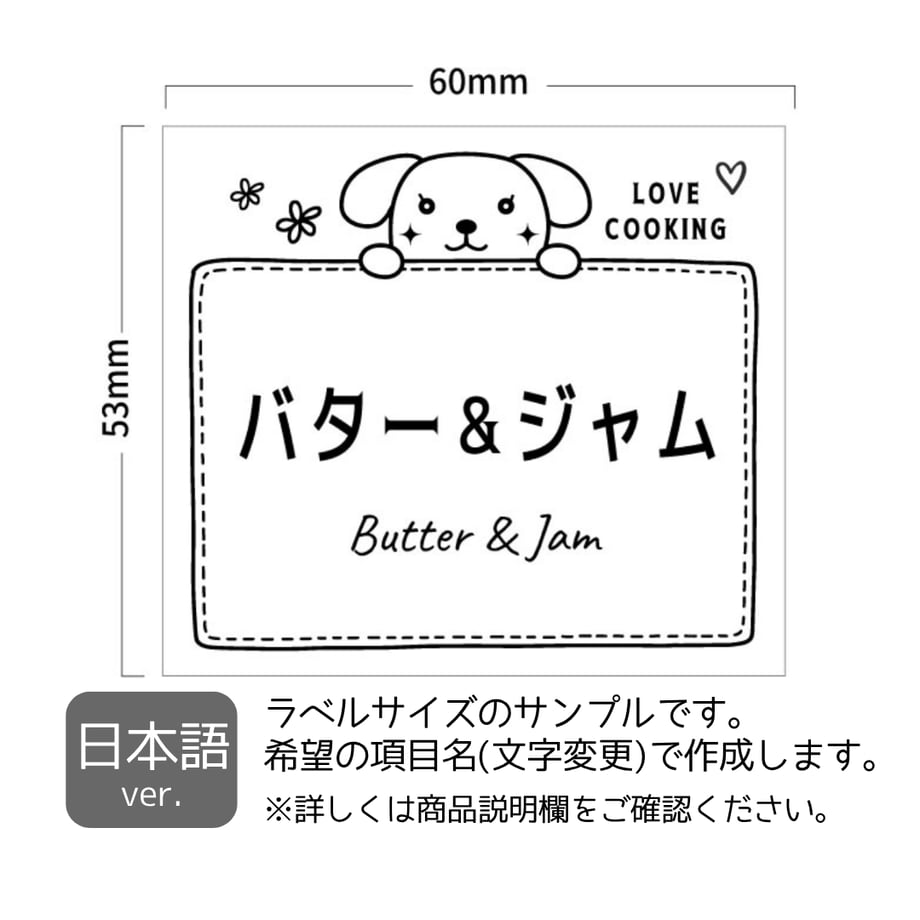668fa23a54f095002f3c85f3