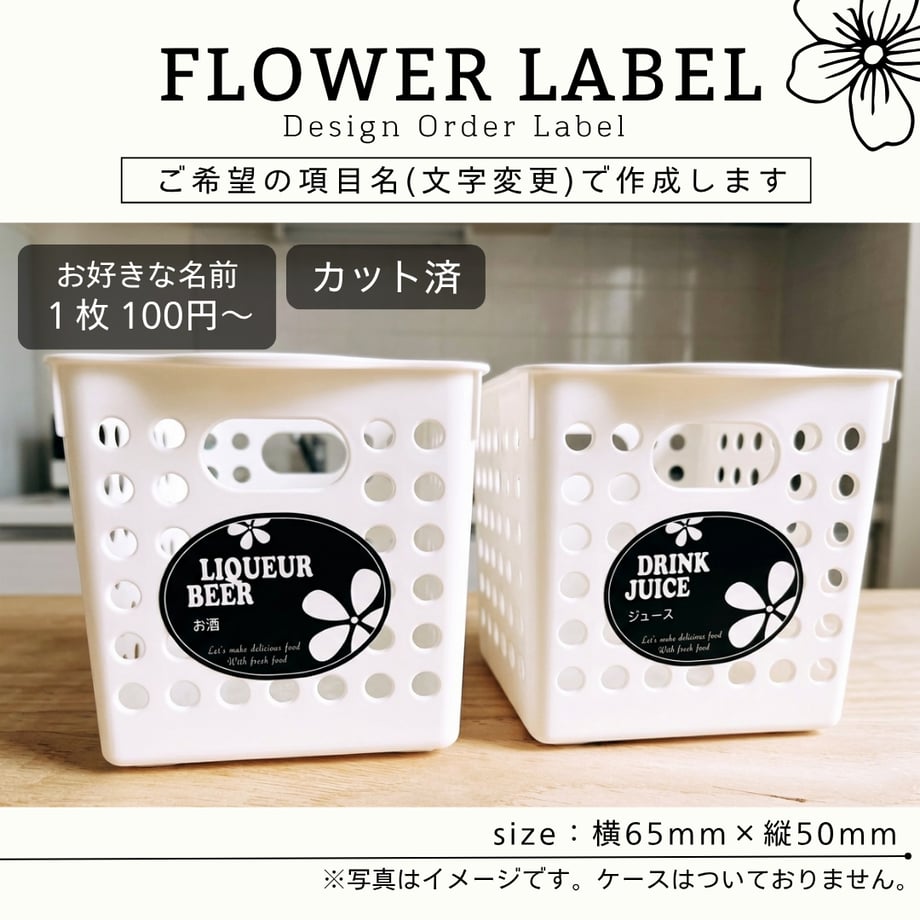 63db7844d77a6f637362ced3