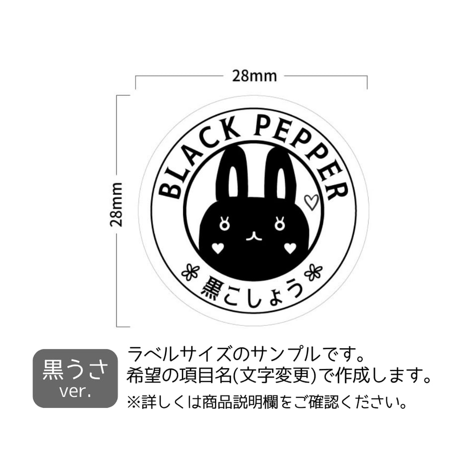 67bfc49623b5d0027fcb861c