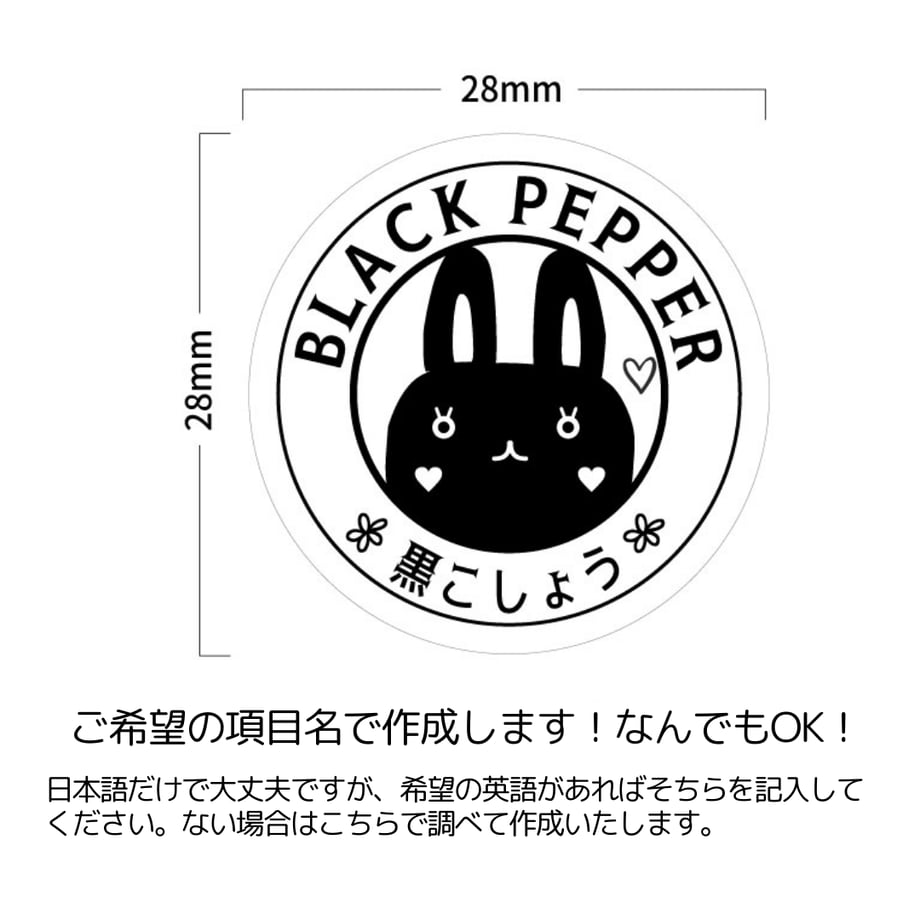 67bfc49623b5d0027fcb861c