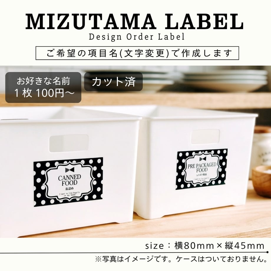 63db7f1ed77a6f637362d69e