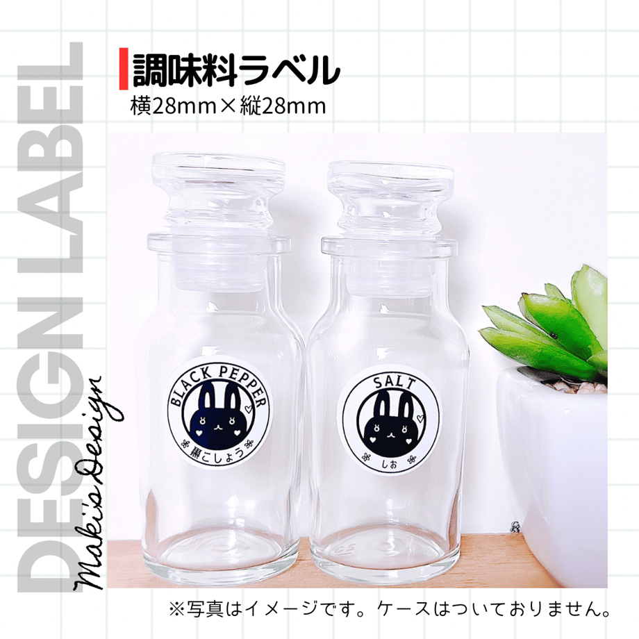 67bfc49623b5d0027fcb861c
